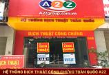 Dịch Thuật Hợp Đồng Tiếng Hà Lan Tại A2Z Huyện Vĩnh Lộc